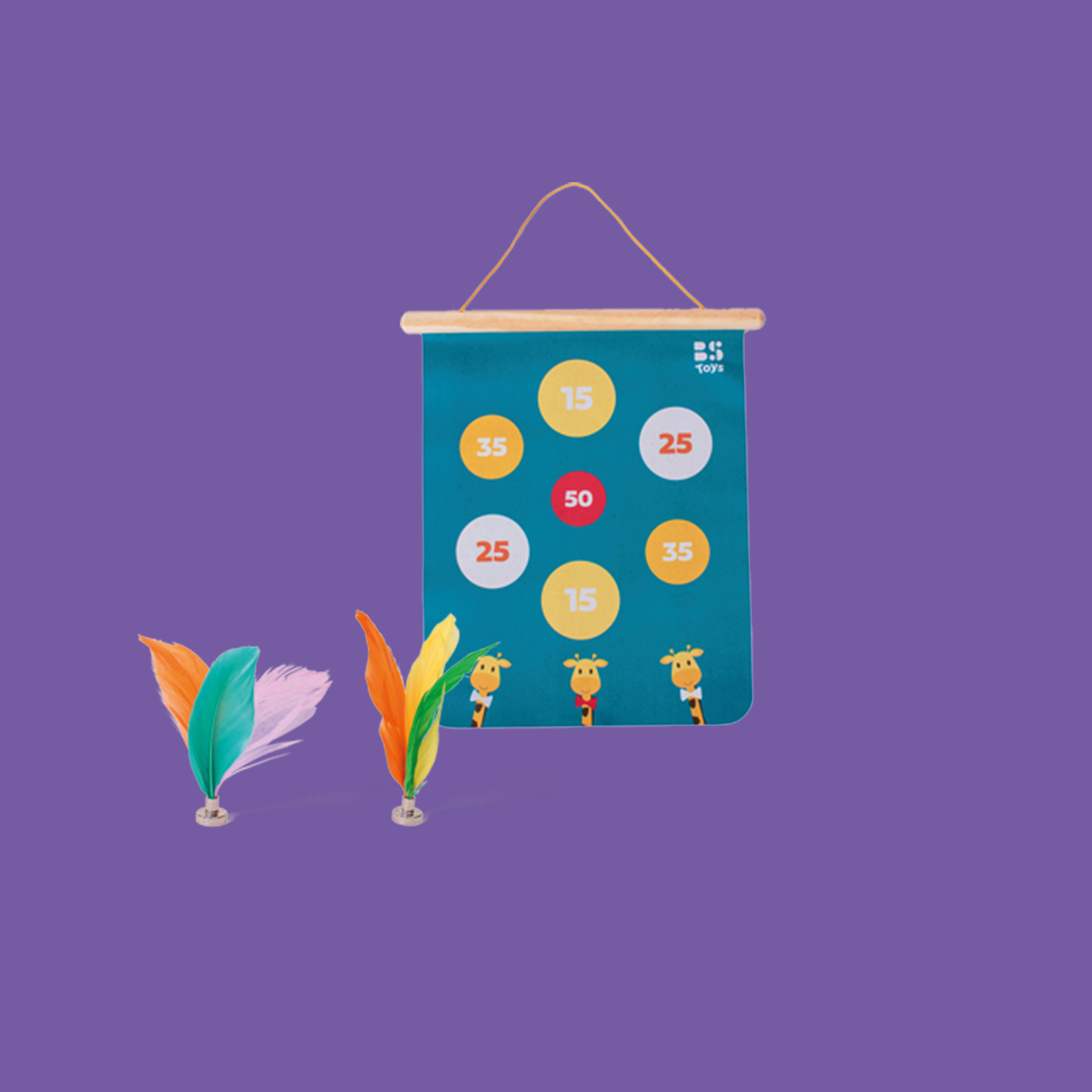 Gutes Spielzeug 2025